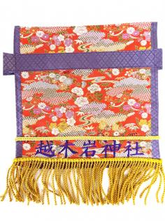 化粧まわしB　限定数:50　名前なし