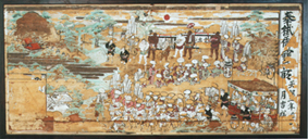 おかげ踊り図絵馬画像