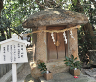 六甲山社