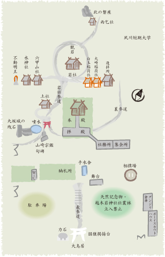 境内マップ
